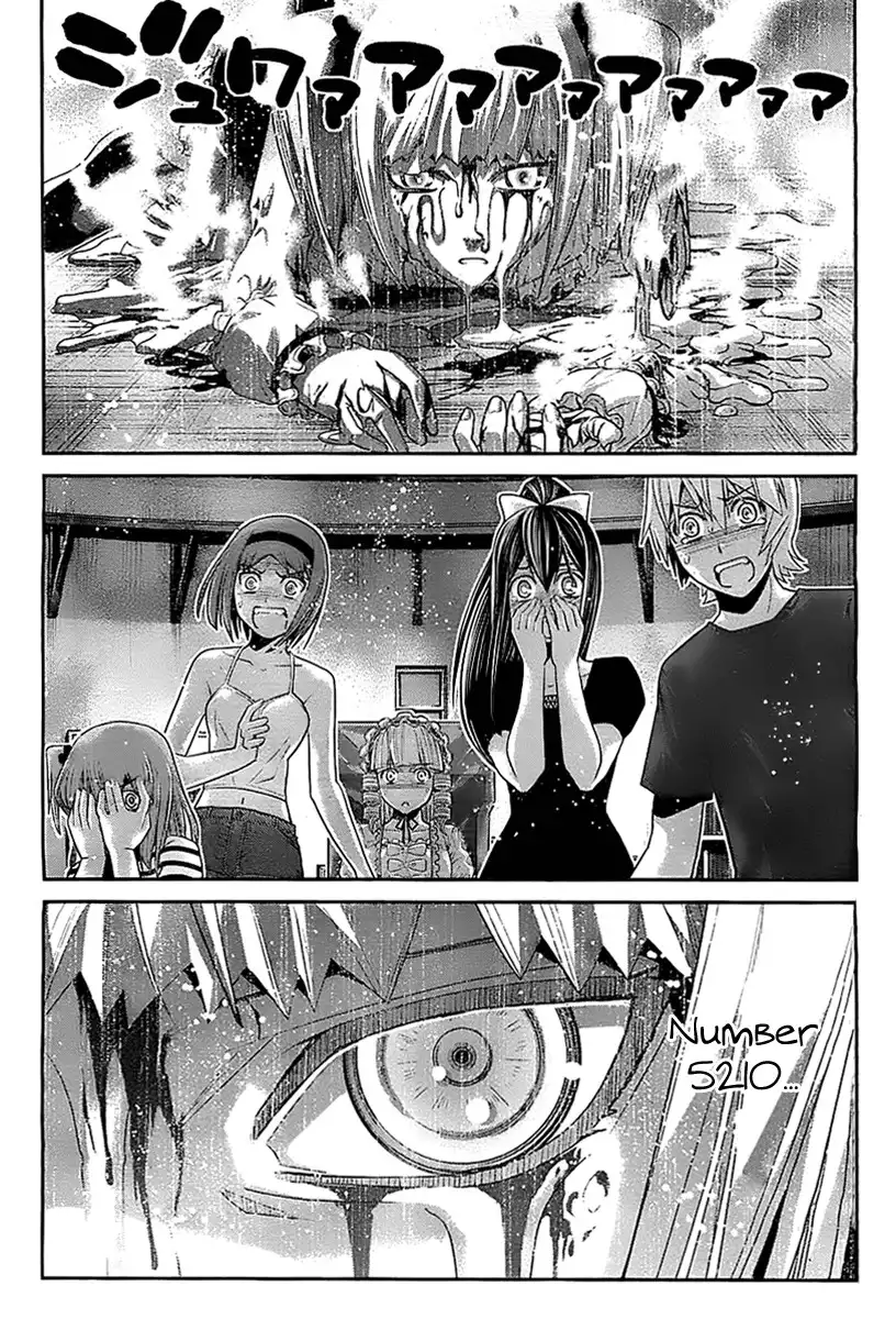 Gokukoku no Brynhildr Chapter 38 3